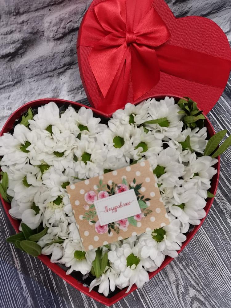 Цветочная композиция из Хризантемы в виде сердца в Духанино