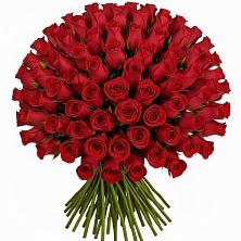 Букет Красные розы Чери Лав в Духанино